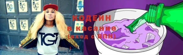 меф Вязники