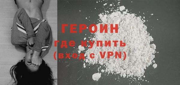 mdma Вяземский