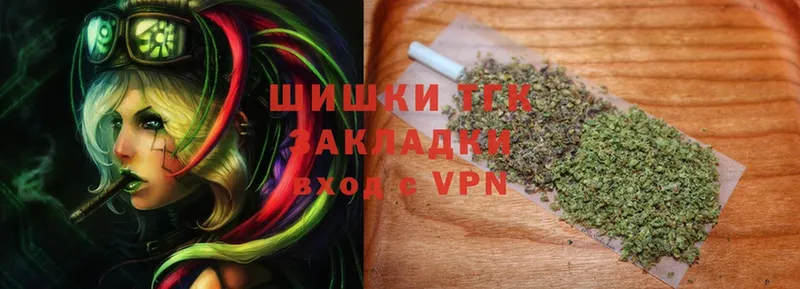 ОМГ ОМГ вход  Дмитриев  Канабис LSD WEED 